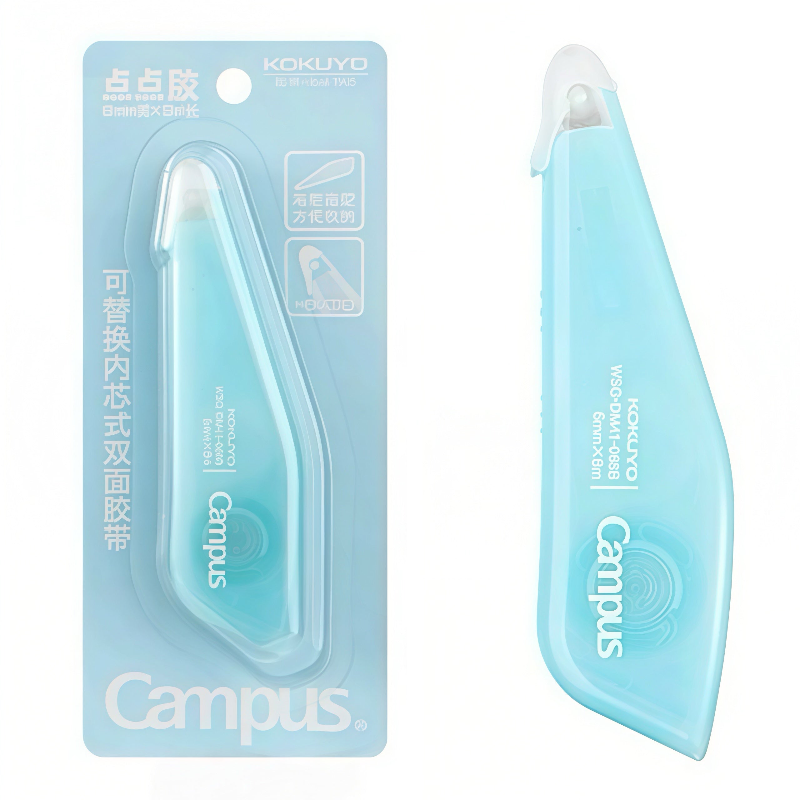 Campus Pen Sharp Dotliner Adhesive Tape Glue 6mm × 8m