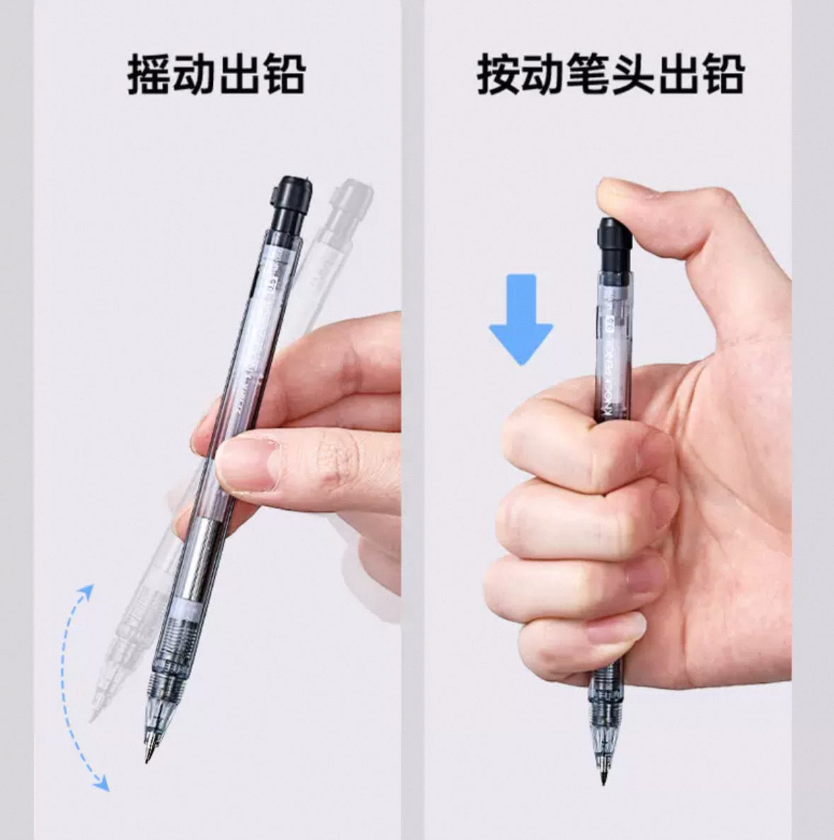 Zebra Shake-It-Out Mechanical Pencil 0.5mm