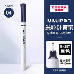 ZEBRA Millipen Pigment Ink Black 04