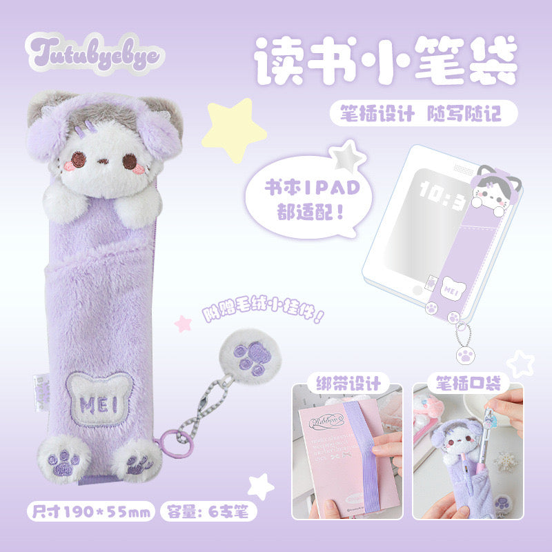 Rosyposy Small Pencil Case-Purple Cat