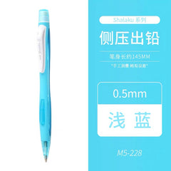 Uni Shalaku Side-press Mechanical Pencil 0.5mm Light Blue