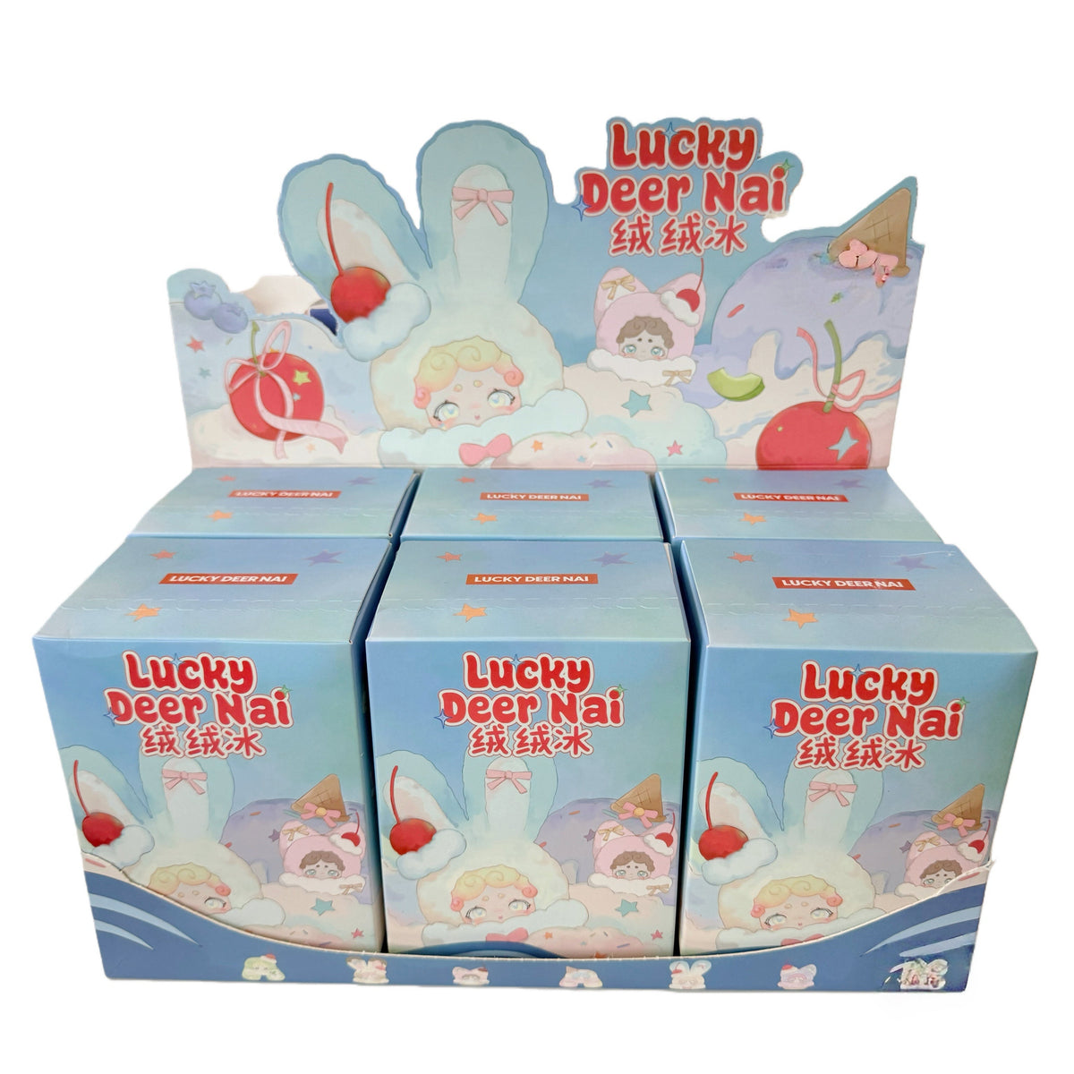 Lucky Deer NAI Fluffy Ice Cream Series Plush Blind Box