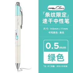 Pentel Gel Pen 0.5mm Black