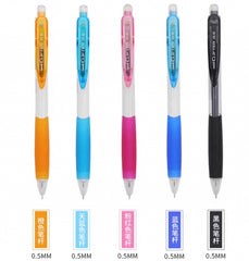 Janpan Uni Mechanical Pencil 0.5mm