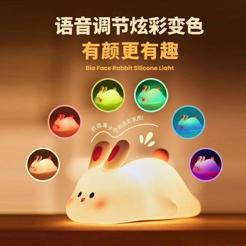 Big Face Rabbit Night Light