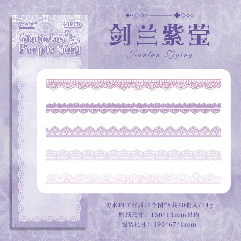 Lace Border Waterproof Stickers -40pieces