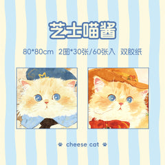 Mr. Paper Cute Cat Note Pads – 60 Sheets Blue