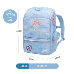 Gmt Backpack -Glacier Princess