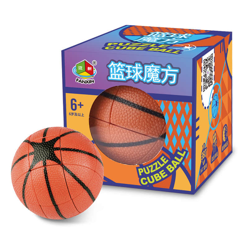 Basketball Speed Cube Brown