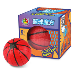 Basketball Speed Cube Red