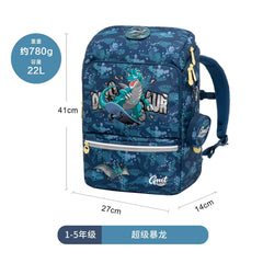 Gmt Backpack -Tyrannosaurus 2022