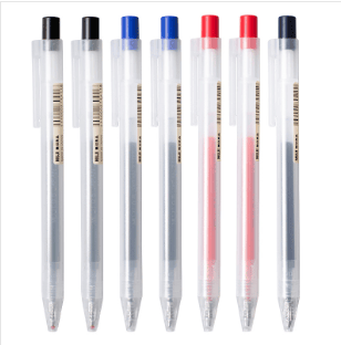  - MUJI Press Gel Pen 0.5mm - Navy Blue - Goodie Goodie