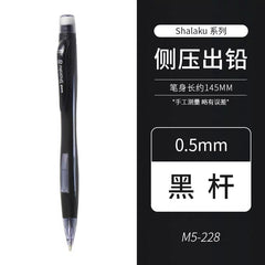 Uni Shalaku Side-press Mechanical Pencil 0.5mm Black