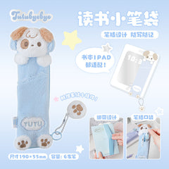 Rosyposy Small Pencil Case-Puppy