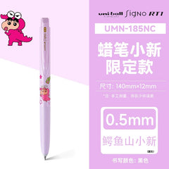 Uni × Crayon Shin-chan Collaboration Gel Pen – 0.5mm Black Ink