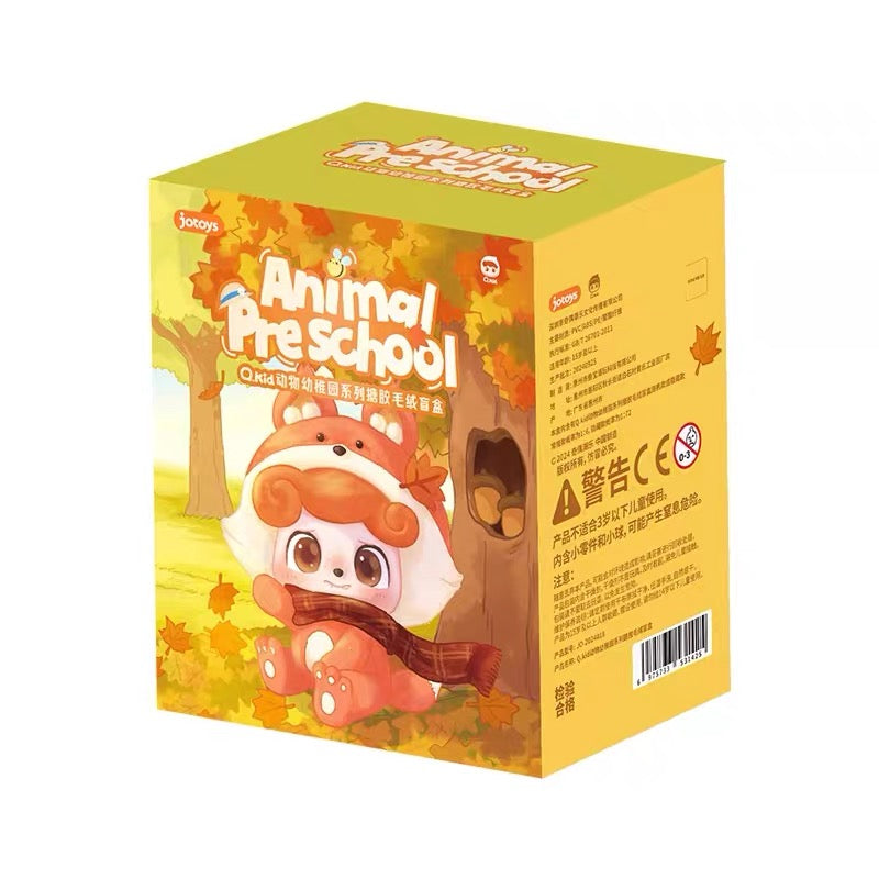 Q.Kids Animal Preschool Series Plush Vinyl Blind Box