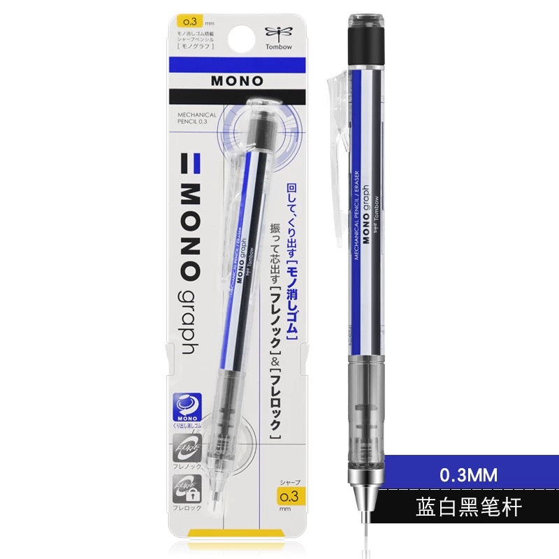 Tombow MONO Mechanical Pencil 0.3mm