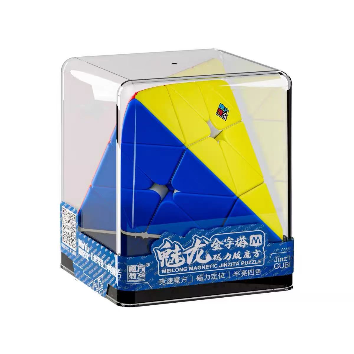 MeiLong M Magnetic Pyraminx Speed Cube