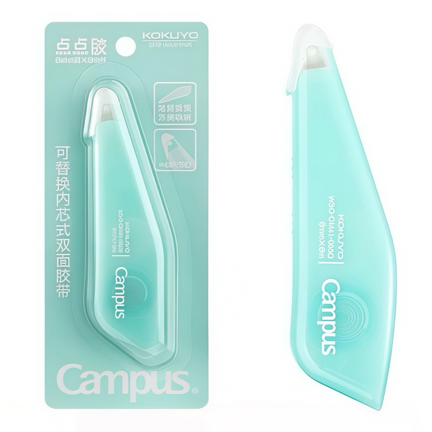 Campus Pen Sharp Dotliner Adhesive Tape Glue 6mm × 8m