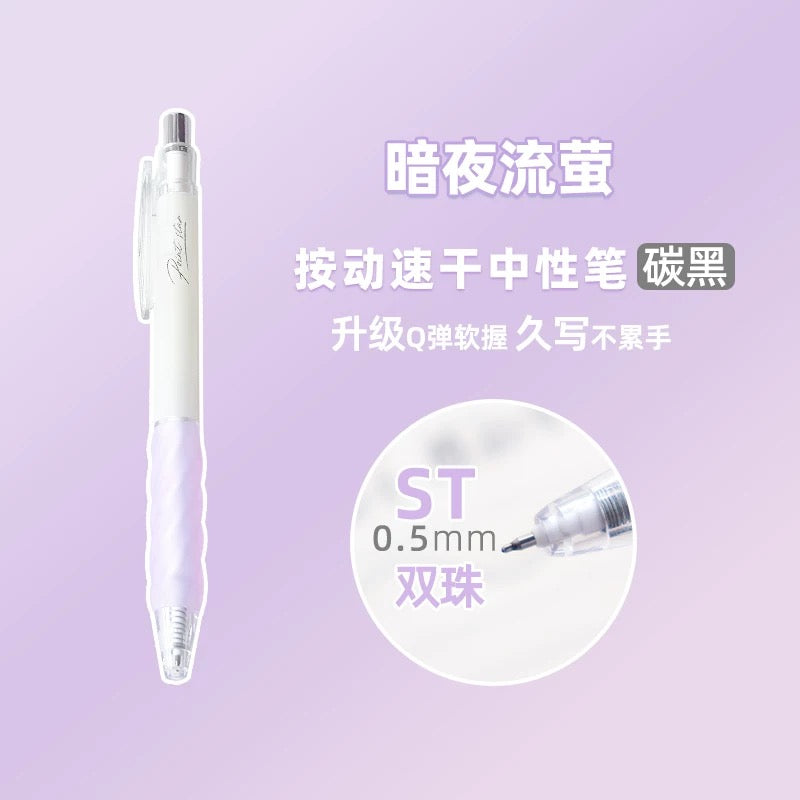 Jimonosha Gel Pen 0.5mm Black