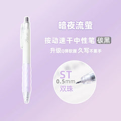 Jimonosha Gel Pen 0.5mm Black