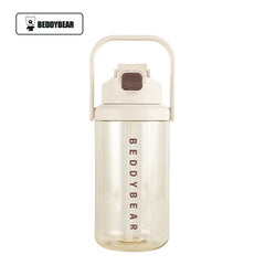 BEDDYBEAR Sport Plastic Drinking Bottle 2200ml - Beige