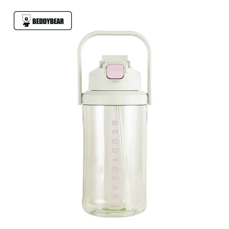 BEDDYBEAR Sport Plastic Drinking Bottle 2200ml - Green