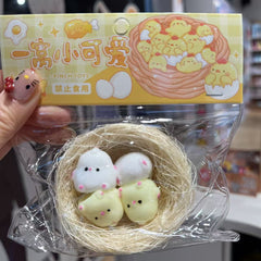 Chicks in the Nest Squishy Toy