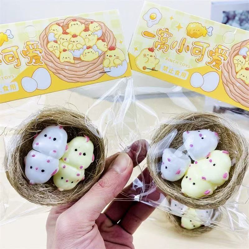 Chicks in the Nest Squishy Toy
