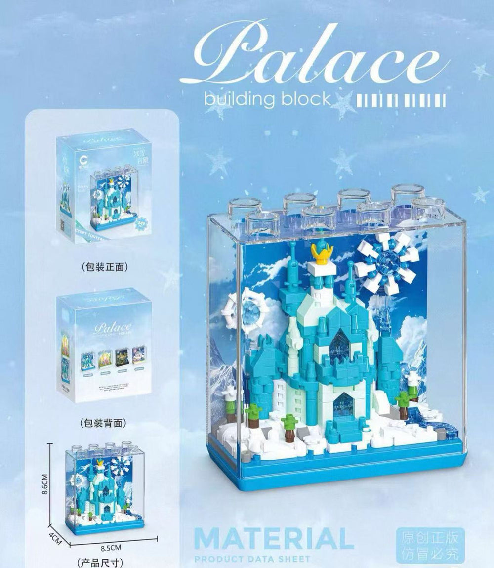 Tech & Toys - Palace Building Block 8.5x8.5x4cm 349pcs - Goodie Goodie