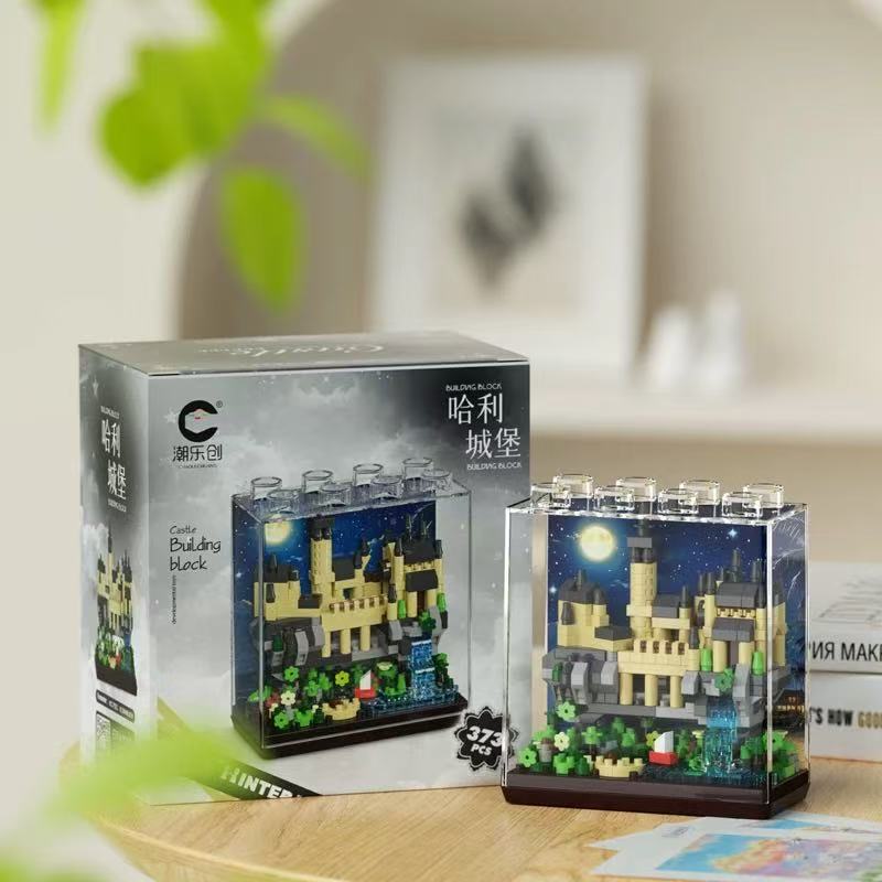 Harry's Castle Building Block 8.5x8.5x4cm 373pcs