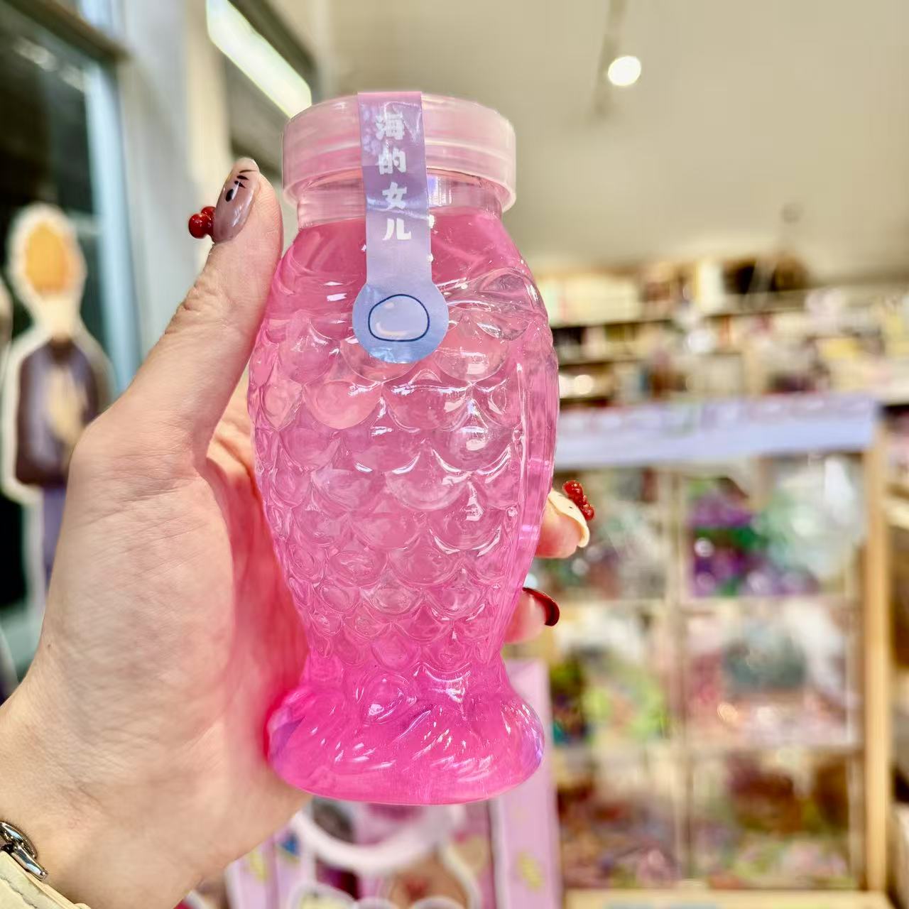 Mermaid Tail Slime 13x6.5cm Assorted