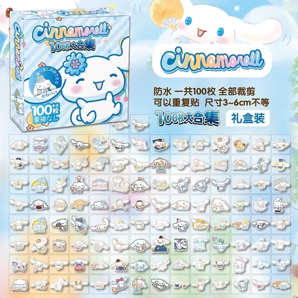 Cinnamoroll Sticker Set – 100 Pieces