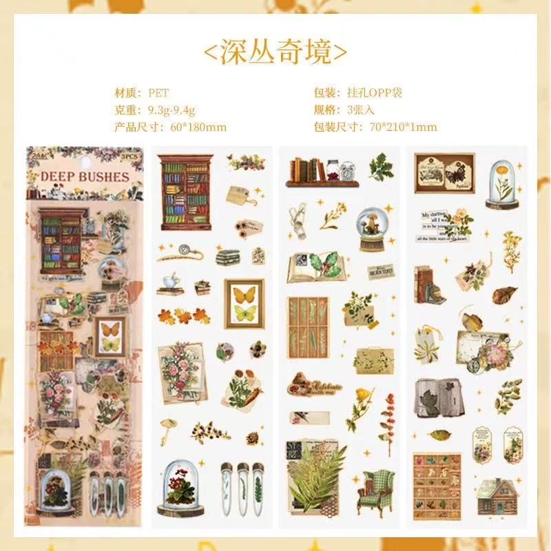 Stationery - Gold Foil Waterproof Stickers 3pcs Deep Bushes - Goodie Goodie