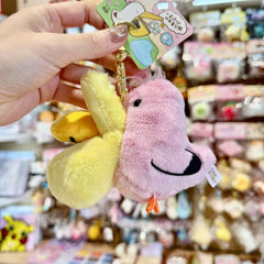 Rich Bird Plush keychain