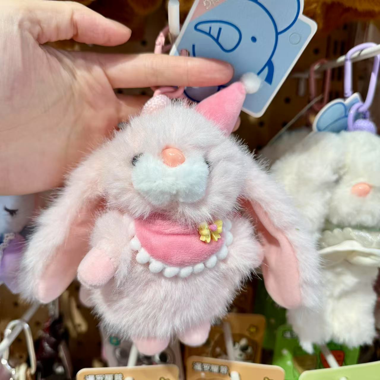 Circus Bunny Keychain Pink
