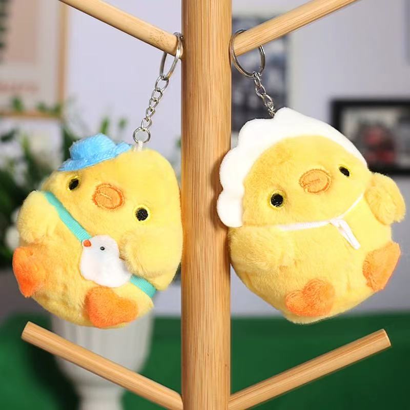 Accessories - Baby Chick Plush Keychain Assorted - Goodie Goodie