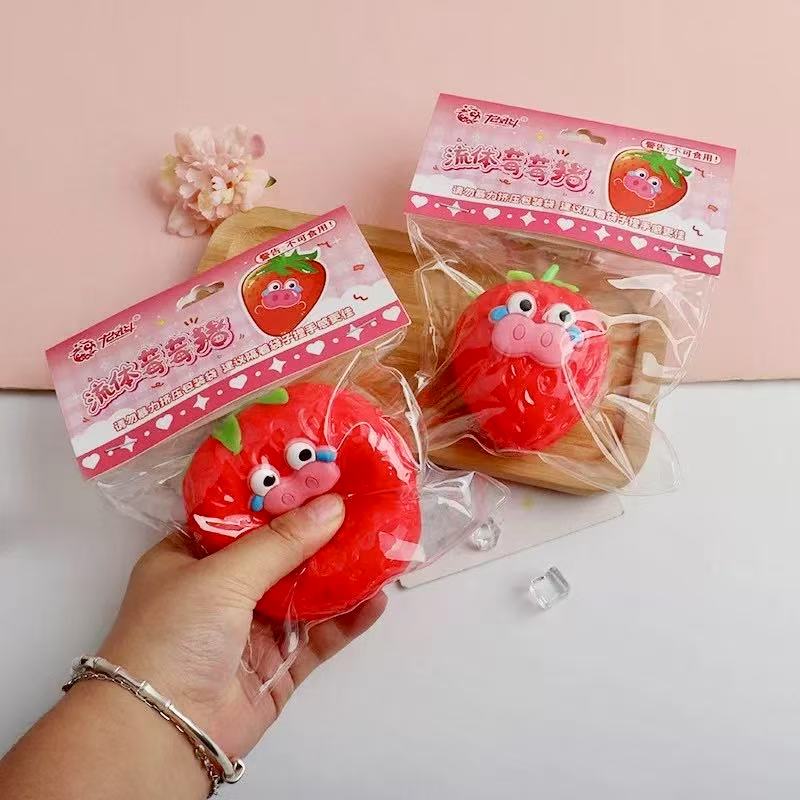 Strawberry Squishy Toy