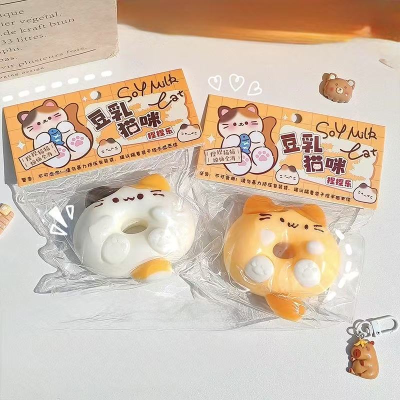 Donut Cat Squishy Assorted
