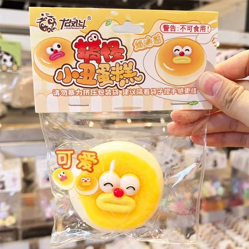 Clown Face Squishy Toy