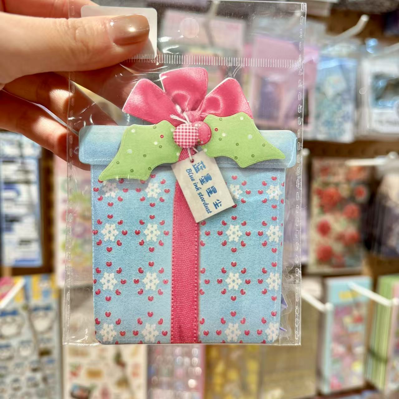 Blue Ink Stardust PET Stickers 30pcs