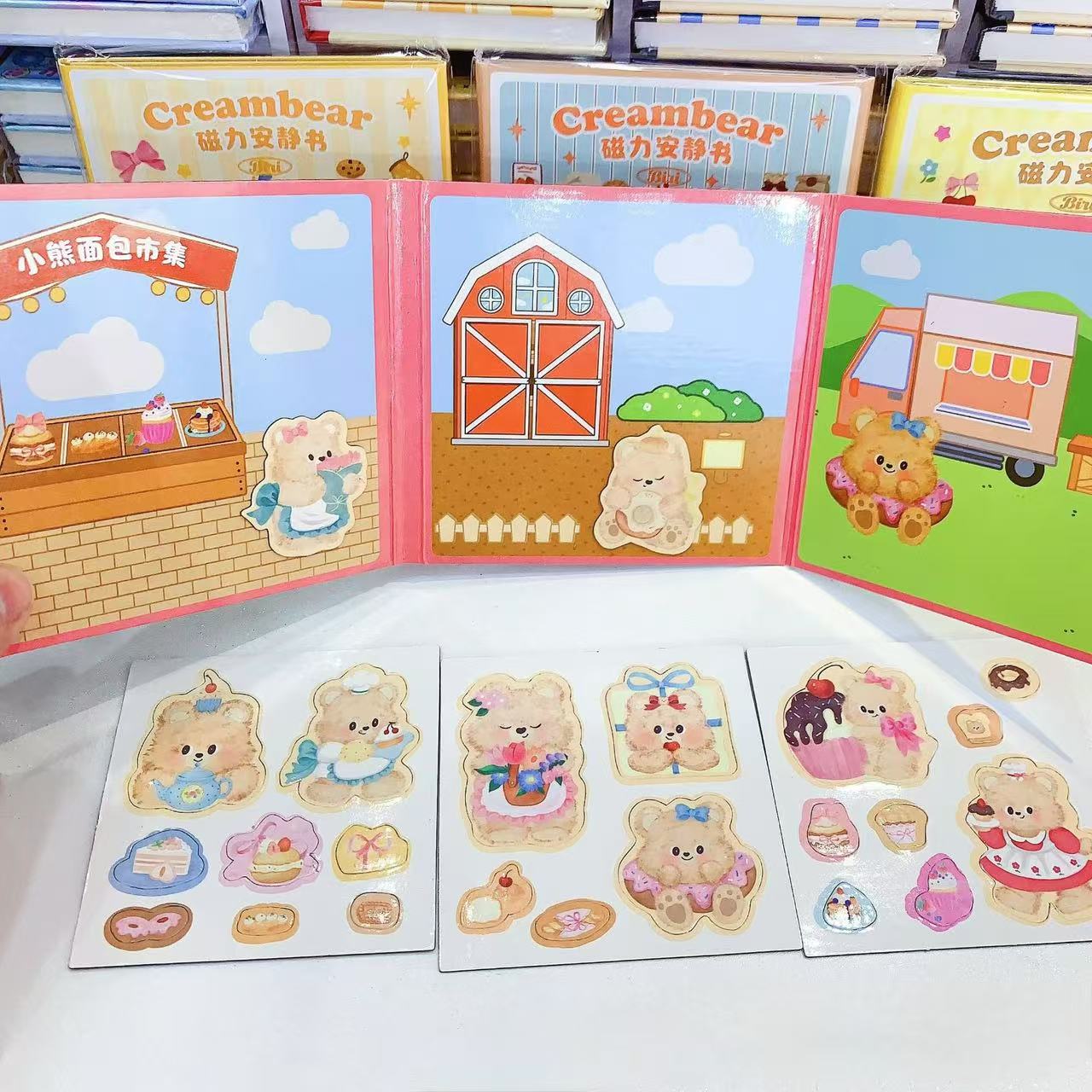 Creambear Magnet Decoration Quiet Book 10x10cm Assorted