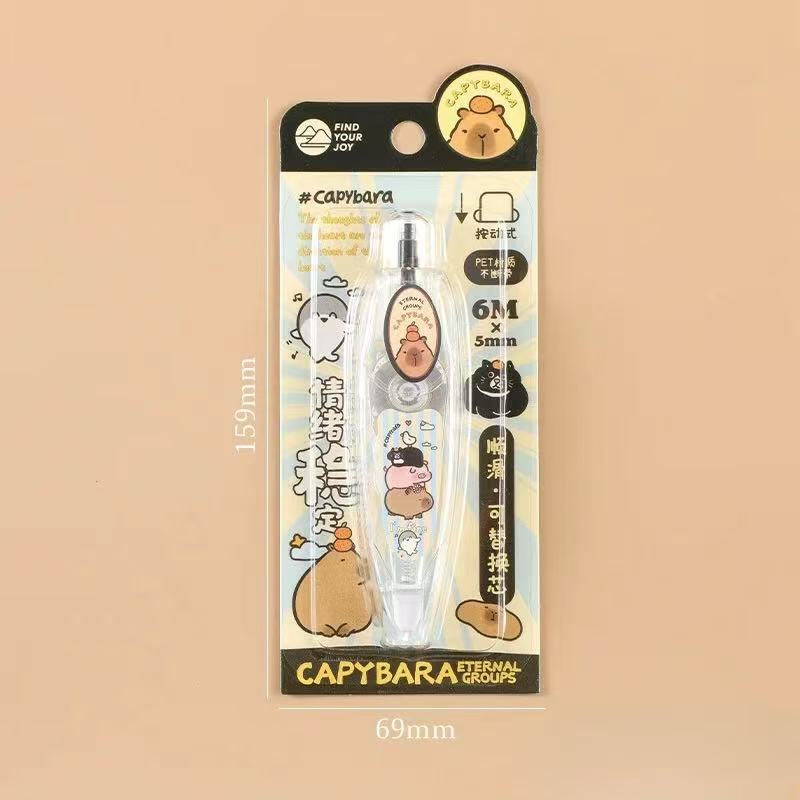 Capybara Press Correction Tape 5mm*6m – Black