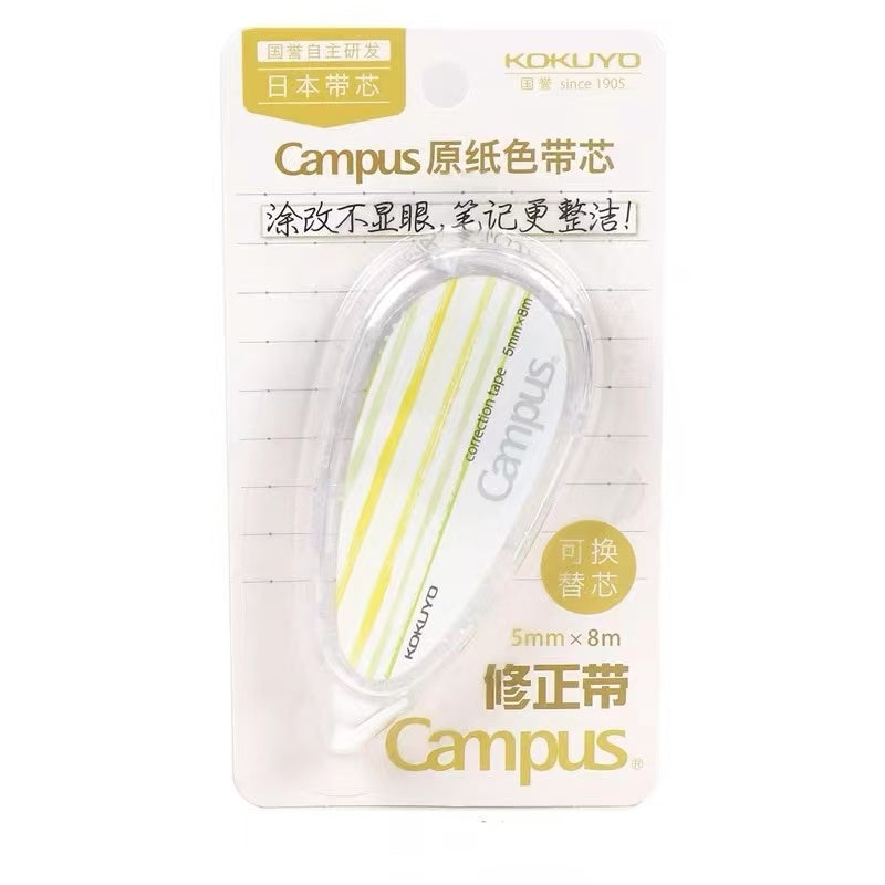 Stationery - KOKUYO Campus Paper Colour Correction Tape 5mm*8m - Goodie Goodie