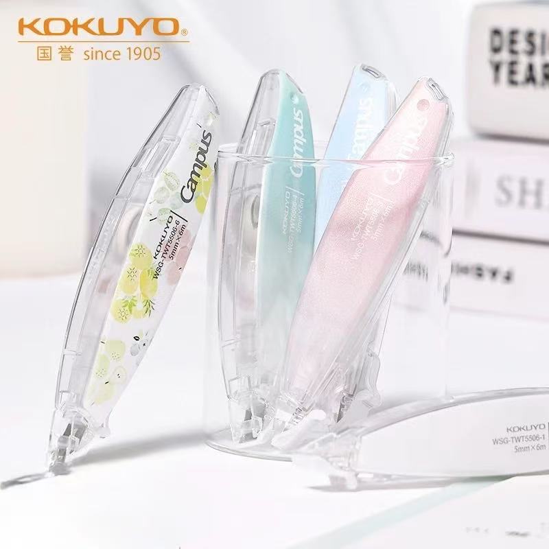 Stationery - KOKUYO Campus Paper Colour Correction Tape 5mm*6m - Goodie Goodie
