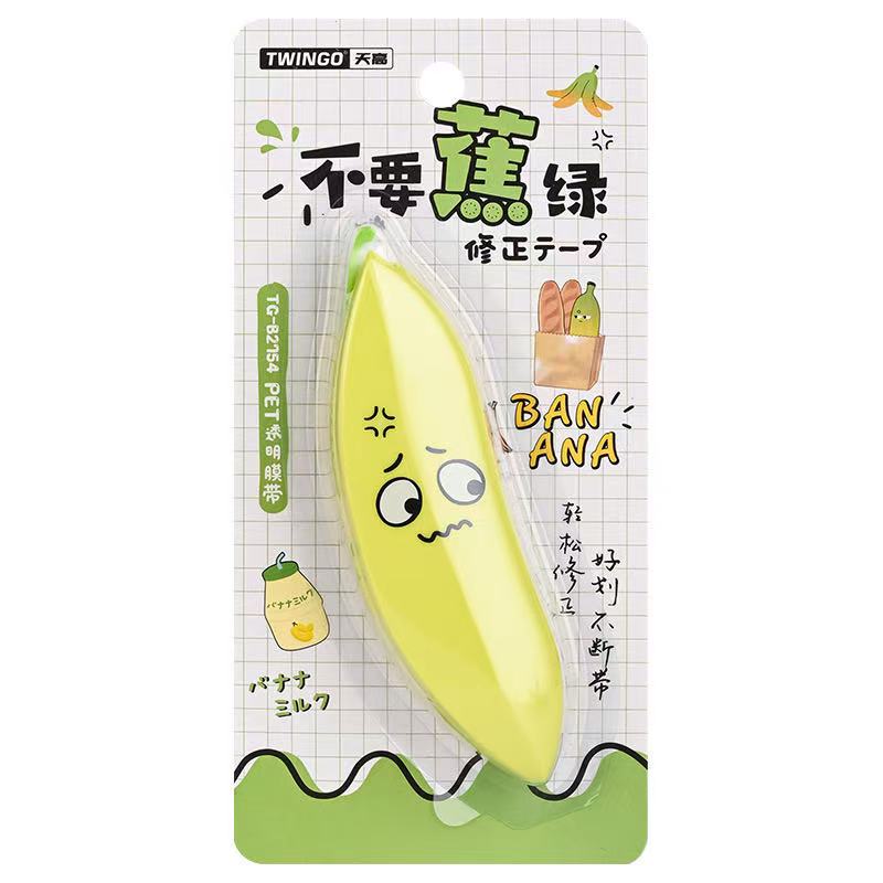 Stationery - Banana Correction Tape 5mm*6m Assorted - Goodie Goodie