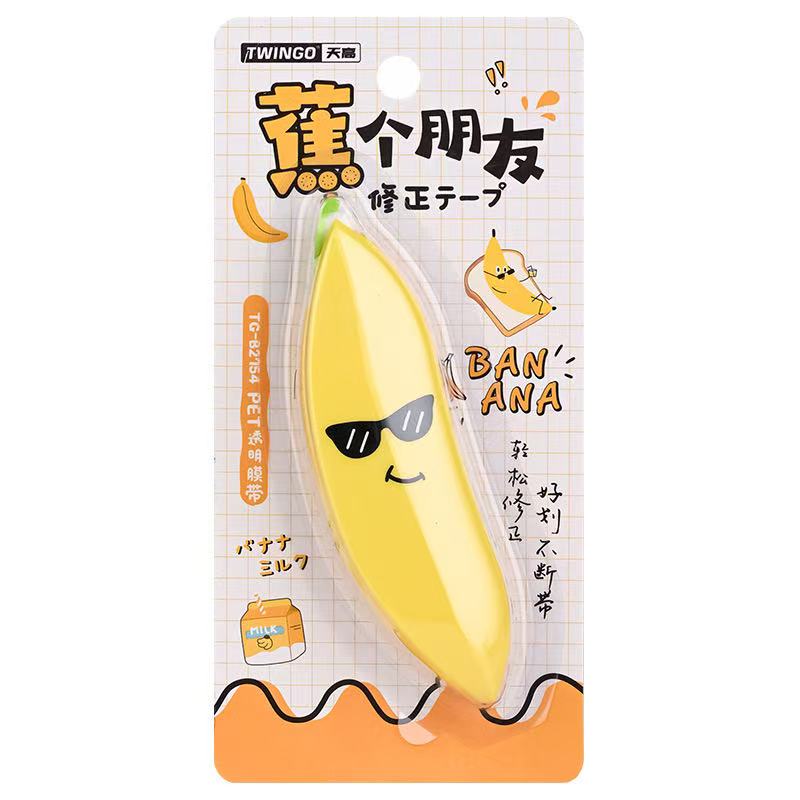 Stationery - Banana Correction Tape 5mm*6m Assorted - Goodie Goodie