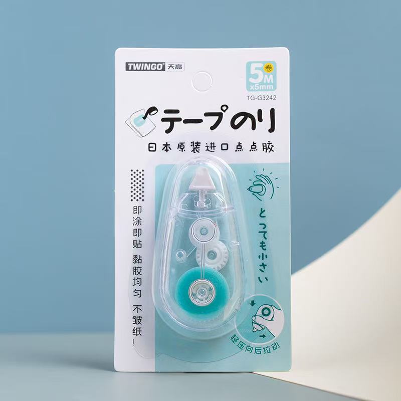 Stationery - Mini Double Sided Glue Tape 5mmx5m - Goodie Goodie