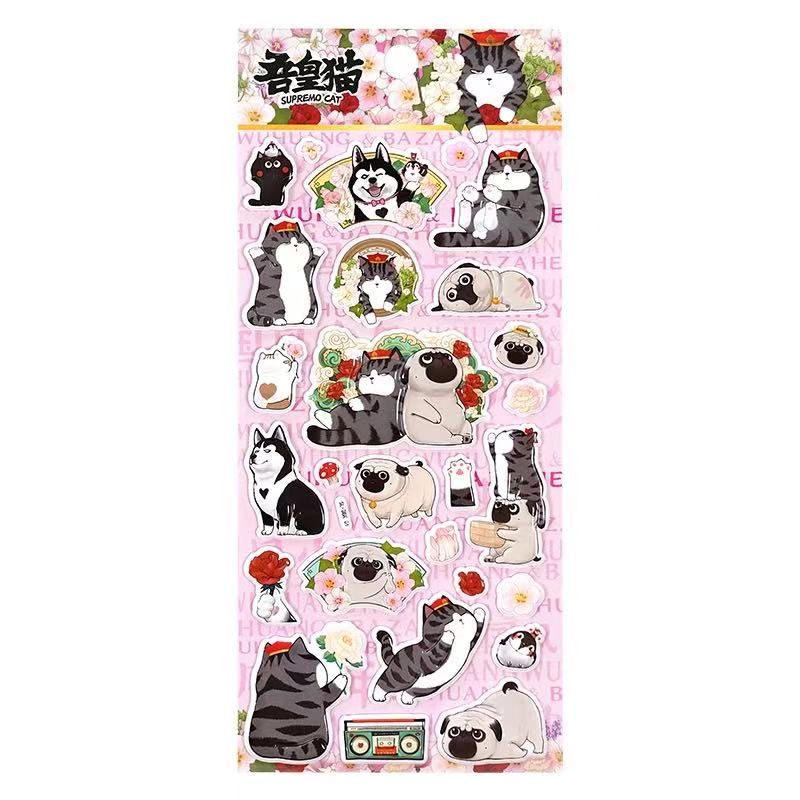SUPREMO CAT Bubble Stickers Assorted