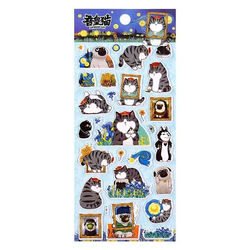 Stationery - SUPREMO CAT Bubble Stickers Assorted - Goodie Goodie